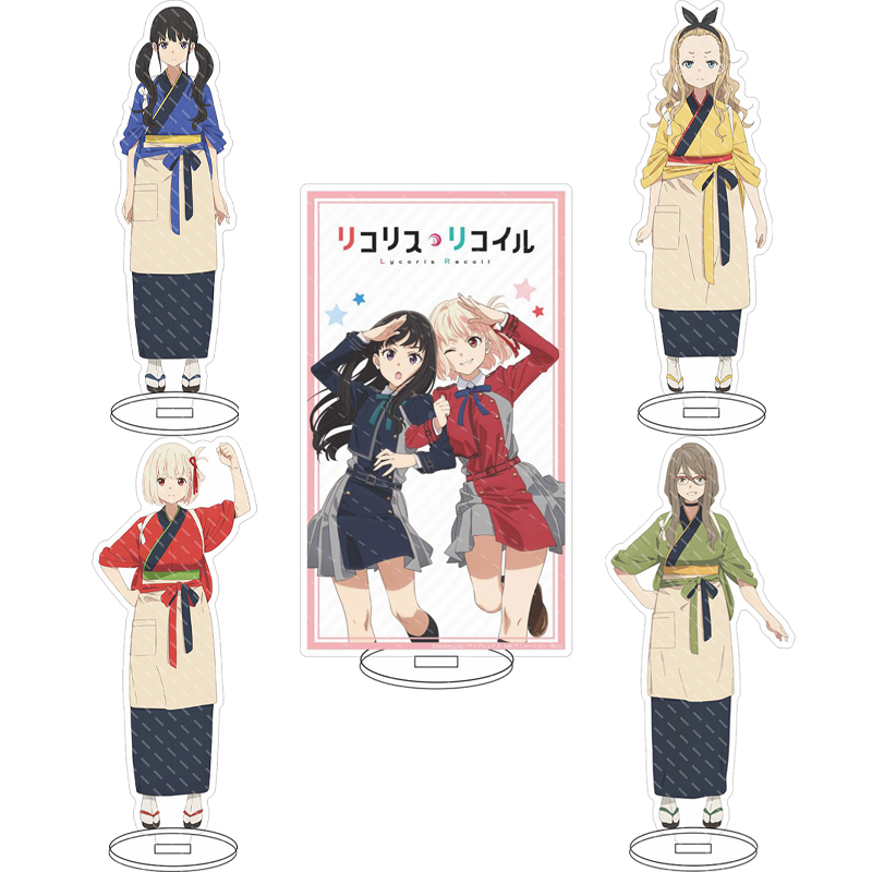 16CM Anime Lycoris Recoil Chis – Figma Stand Set Bewertung und Preis