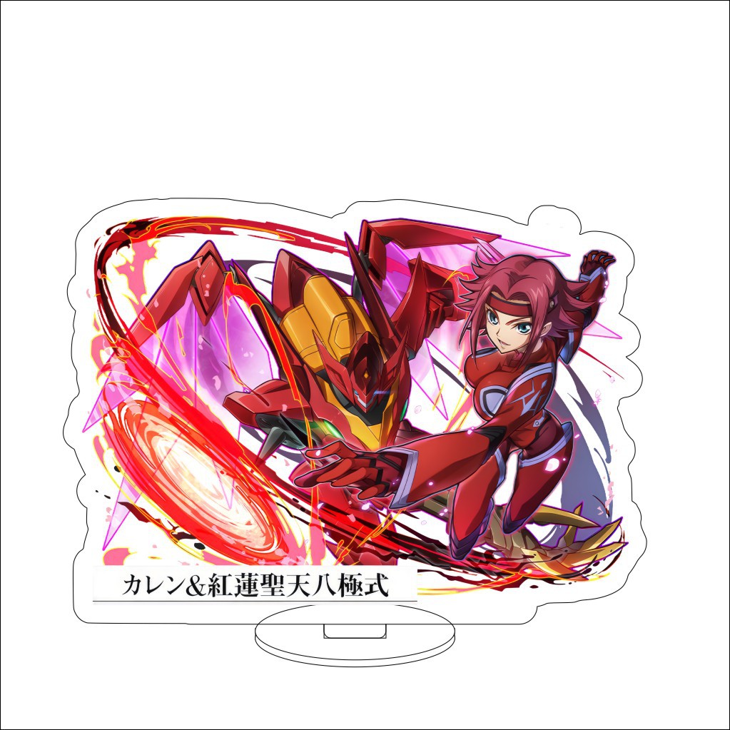 16CM Anime Code Geass: Lelouch – Figma Stand Set Bewertung und Preis